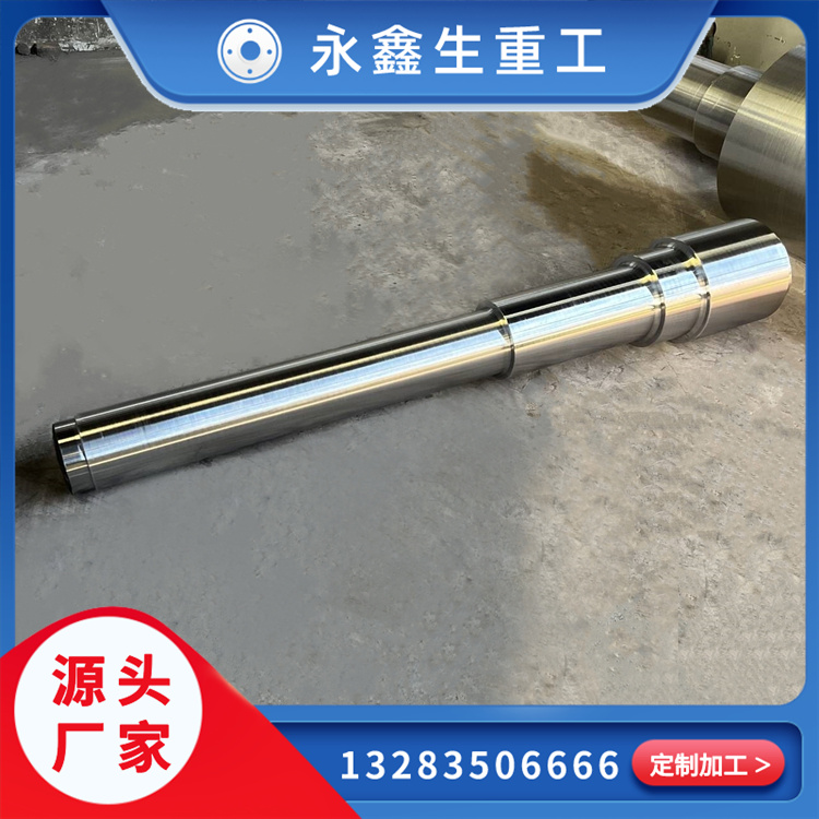 軋輥冷型模具鍛件   